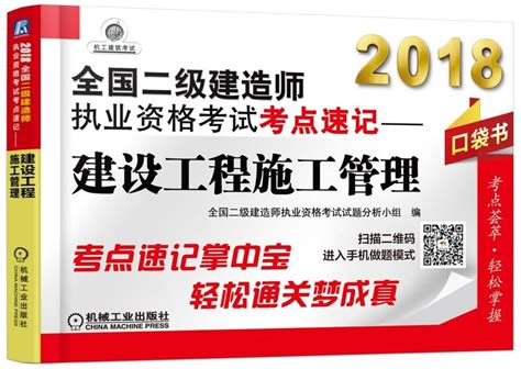 內業工程師|「內業工程師」找工作查詢｜2024年11